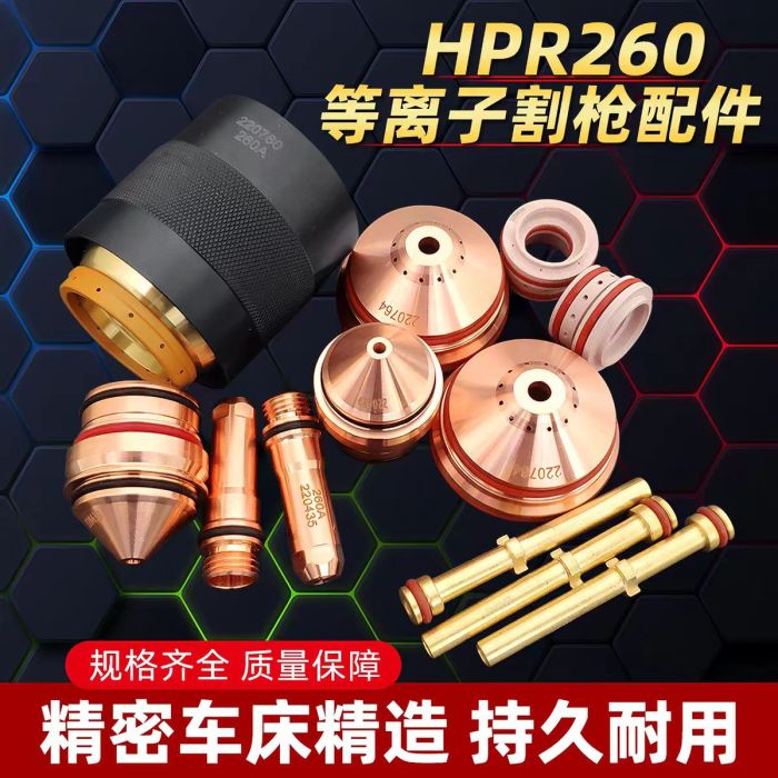 Complete range of HPR260-class plasma torch consumables arranged on a workbench.