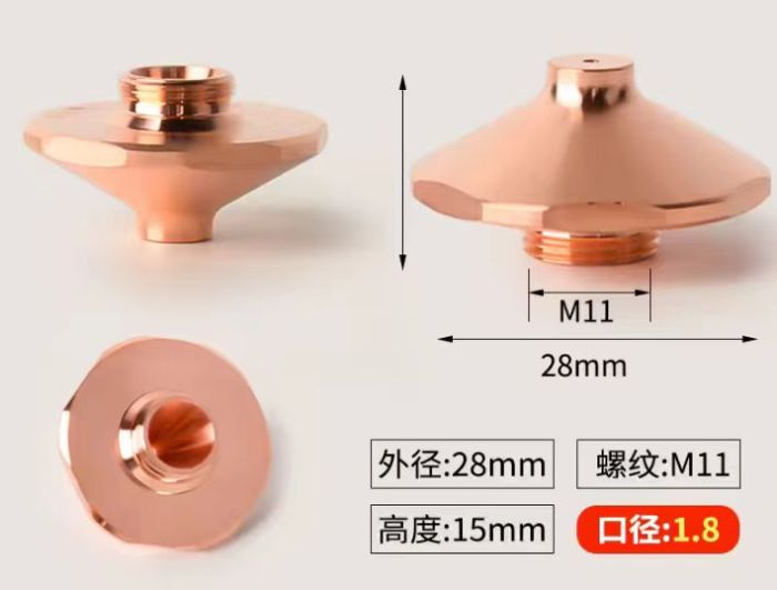 Laser cutting nozzle, M11 thread, 1.8 mm aperture.
