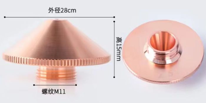 Standard laser cutting nozzle, M11 thread, 28 mm outer diameter.
